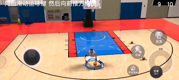 nba2kmobile8