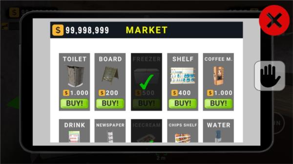 加油站模拟器20243