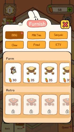 美食市场大亨 安卓版v1.5.0.0截图1