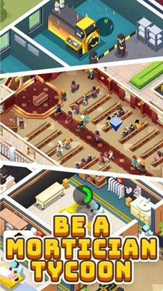 空闲的殡仪业大亨 安卓版v1.0.67截图0