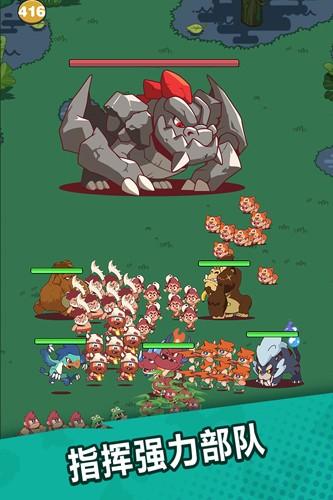 狩猎吧原始人国际版 安卓版v1.12.7截图3