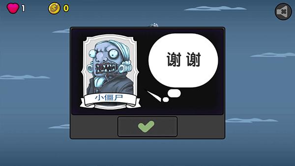 航海赏金猎人 手机版v1.0截图1