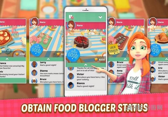 萨拉的烹饪派对破解版 无限金币钻石版截图1