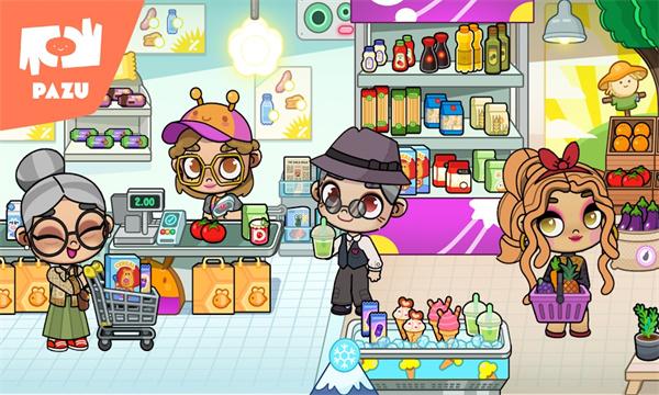 阿凡达世界截图0