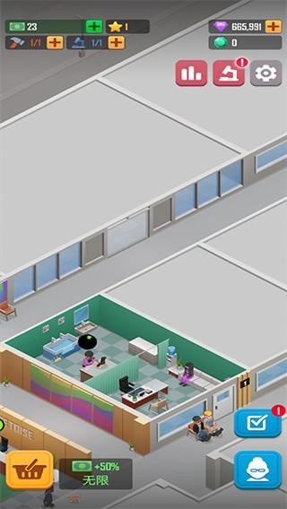 宠物大亨 安卓版v1.202截图1