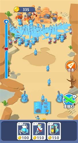 我的兵多多免广告版截图0