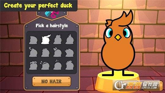 鸭子生活战斗免费版截图2