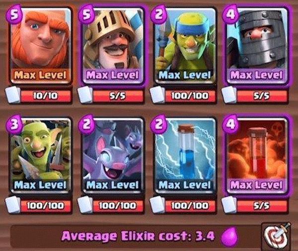 皇室战争私人服图片2