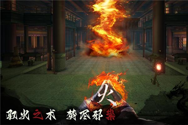 捕盗行纪内测版 安卓版v1.0.0截图0