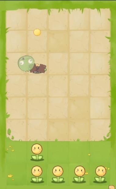 花花僵尸红包版截图1