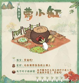 桃源深处有人家17