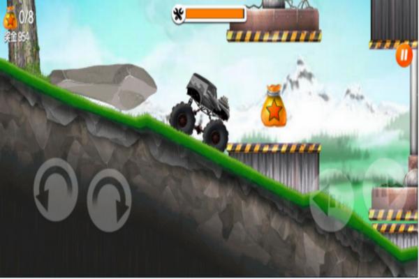 超能赛车体验服 安卓版v1.1截图1