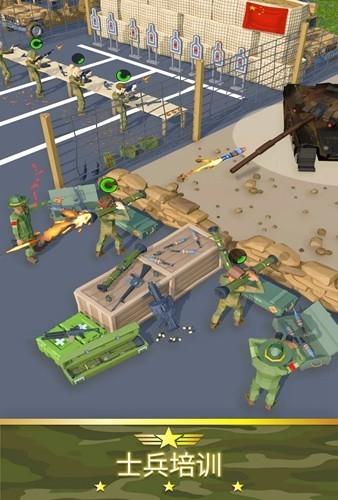 军队模拟大亨无限金币版 安卓版v0.1.5截图1