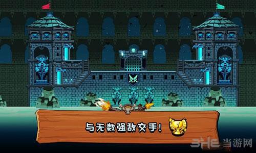 TonTon海盗团 (TonTonPirate)安卓版v2.6.6截图3