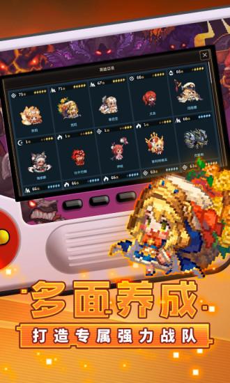 坎特伯雷公主与骑士唤醒冠军之剑的奇幻冒险手游截图2