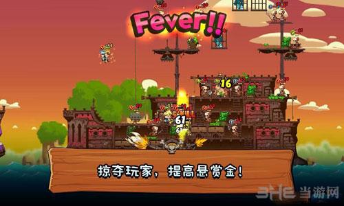 TonTon海盗团 (TonTonPirate)安卓版v2.6.6截图2