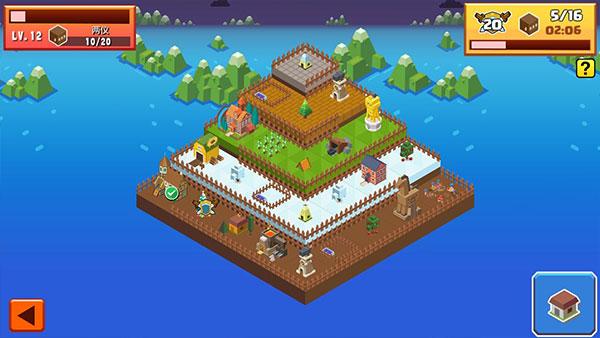 建立王国就要从零开始游戏图片5