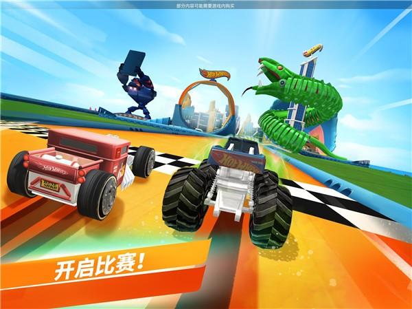 风火轮无极限 最新安卓版v2024.5.0截图2