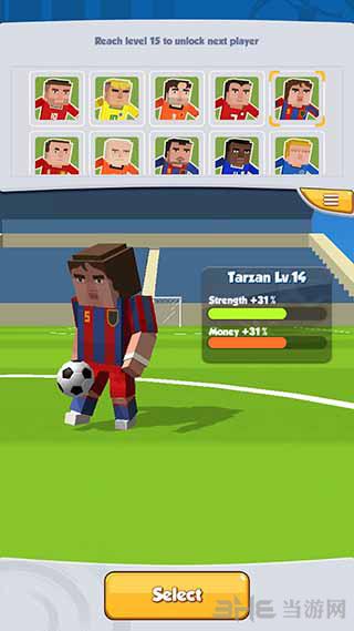 超级球星 安卓版V0.0.8截图2
