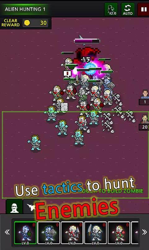 合并僵尸完整版截图1