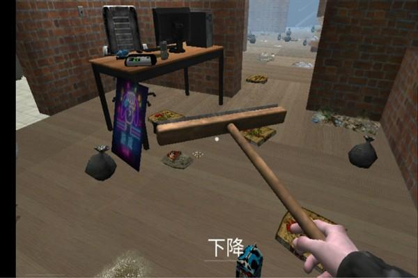 城市网吧模拟器 安卓最新版v1.4截图1