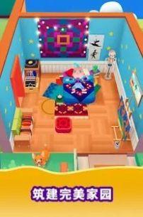 放置模拟人生单机离线版截图2