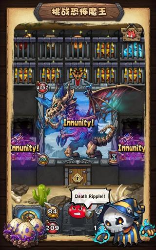 地下城物语 安卓最新版v0.49.240409.03-4.22.92截图2