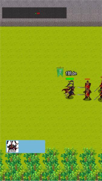 秦朝末年游戏下载 安卓版v1.0.8截图1