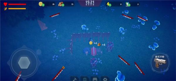 生存纪元侏罗纪 安卓版v0.1截图3