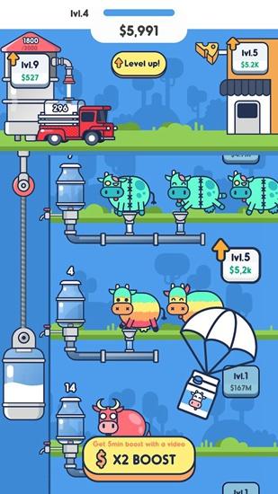 牛奶厂 (Milk Factory)安卓版v1.3.7截图0