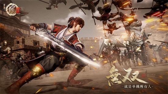 不良人3手游内测版截图2