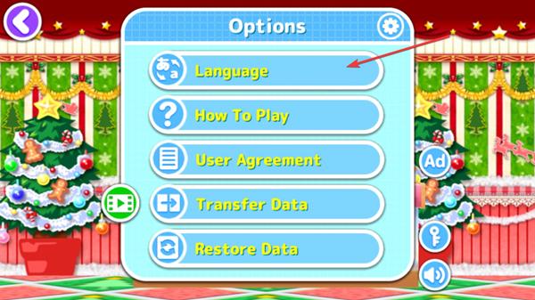 料理妈妈:来煮饭吧游戏图片6