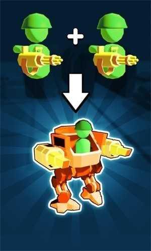 合并玩具防御截图0