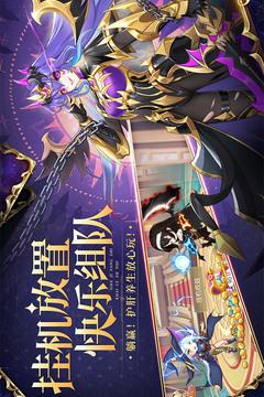 口袋异世界解锁版截图2