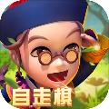 武侠Q传自走棋 安卓版1.0