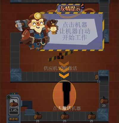 打工人进厂生活图片2