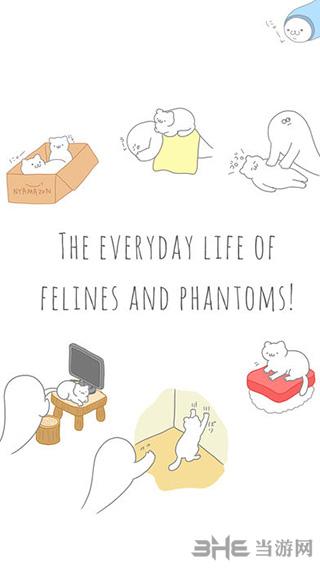 喵完美灵魂 (Purrfect Spirits)安卓版v1.0.3截图2