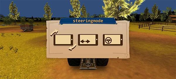 农场模拟器23 手机版v1.5截图0