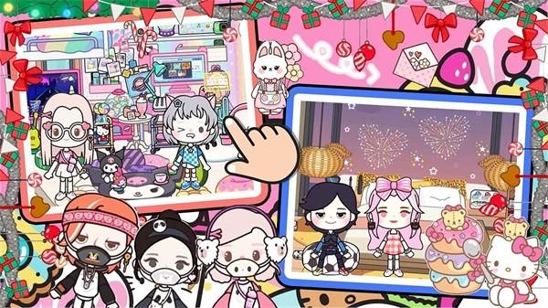 米加迷你世界 安卓版v1.0截图1