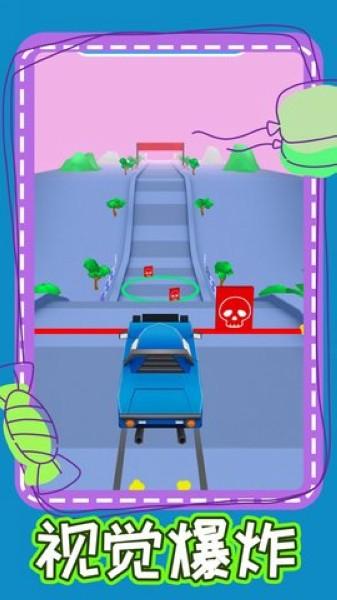 狂飙追击 最新版v1.0.3截图0