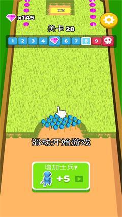 指上谈兵正版v1.9.2截图0