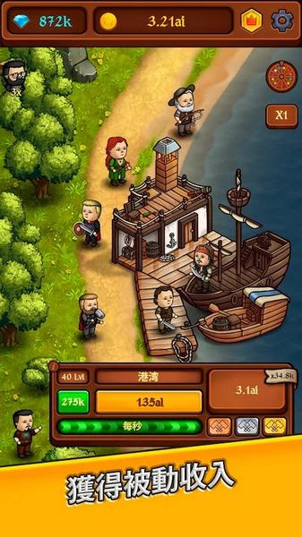 王国:空闲黄金大亨 (Kingdom: Idle Gold Tycoon)安卓版v1.0.7截图3