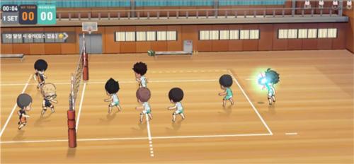 排球少年11