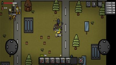 皇家骑士团公益服版截图1