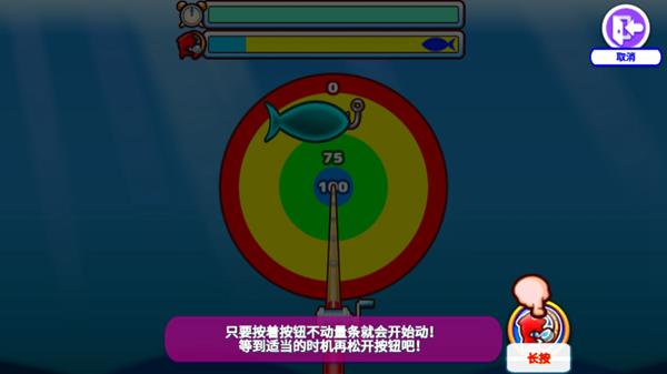 料理妈妈:来煮饭吧游戏图片13