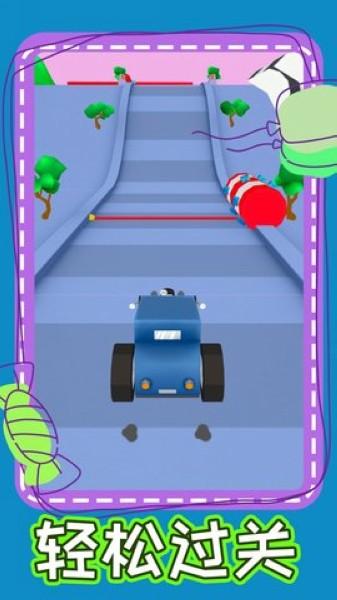 狂飙追击 最新版v1.0.3截图2