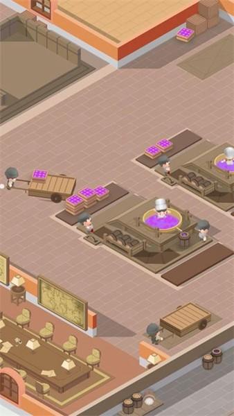 果汁制作 最新版v1.4.0截图1