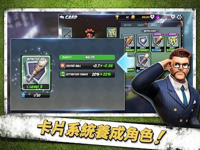 全垒冲突游戏截图0