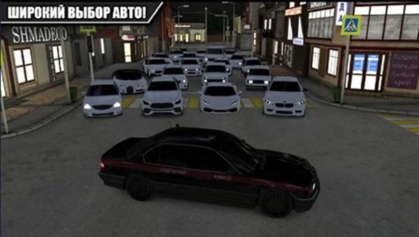 高加索停车场 最新版v11截图3