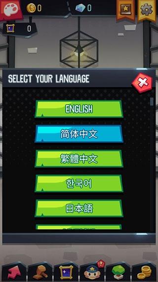 艺术大亨天天拍卖变富翁2